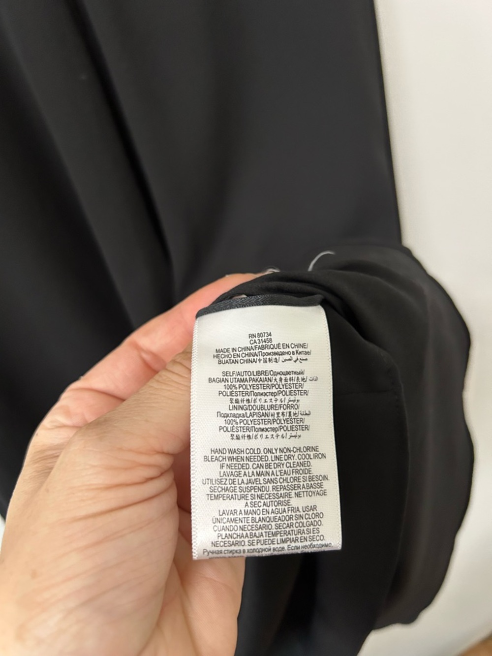 BCBGMaxAzria Black Mini Dress with Strappy Y-Back size 2 Katryn - Picture 7 of 11